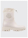 Kickstream Ankle Rain Boots White - MONCLER - BALAAN 2