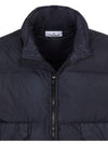 Crinkle Reps Compass Badge Down Padding Navy - STONE ISLAND - BALAAN 4