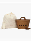 Leather Raffia Tropicalia Tote Bag Rosiena - MARNI - BALAAN 4