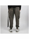 Mastodon Cut Cargo Pocket Cotton Track Pants Grey - RICK OWENS - BALAAN 5