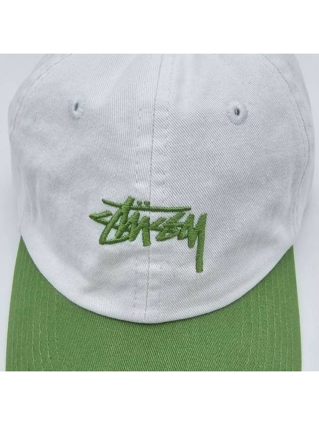 Stock Low Pro Ball Cap White Washed Green - STUSSY - BALAAN 5