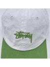 Stock Low Pro Ball Cap White Washed Green - STUSSY - BALAAN 8