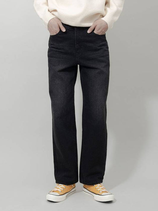 Winter peach brushed gradient washed wide denim pants black and blue - GOLD PERCENT - BALAAN 1