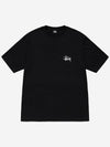 Melted Short Sleeve T-Shirt Black - STUSSY - BALAAN 3