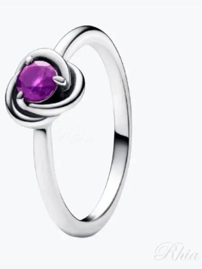 Moments Purple Eternity Circle Ring Silver - PANDORA - BALAAN 2