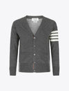 Men's Sustainable Classic Diagonal Wool Cardigan Medium Grey - THOM BROWNE - BALAAN 2