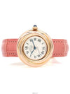 Trinity Must Watch 2438 Vermeil Silver Gold - CARTIER - BALAAN 1