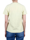 Fox Head Patch Regular Short Sleeve T-Shirt Chalk Yellow - MAISON KITSUNE - BALAAN 5