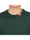 Intarsia Stitch Crew Neck Merino Wool Knit Top Green - THOM BROWNE - BALAAN 7