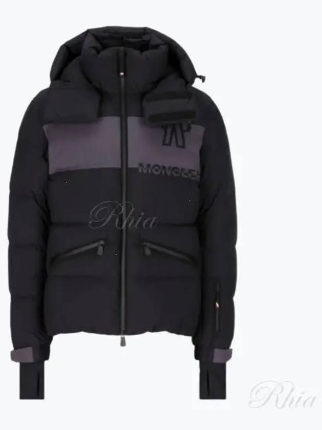 1A00015 539X6 999 Toss Grenoble Ski Down Jacket - MONCLER - BALAAN 1