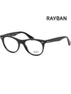 Glasses Frame RB2185V 2000 Round Horned Frame Men Women Fashion - RAY-BAN - BALAAN 1