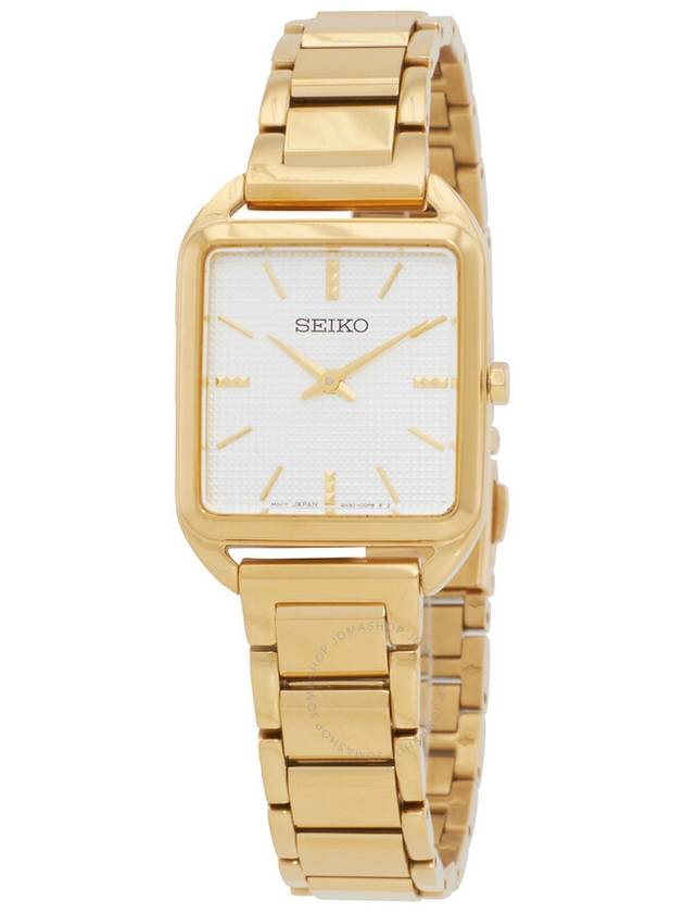 Seiko Essentials Quartz Gold Dial Ladies Watch SWR078 - SEIKO - BALAAN 1