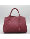 M41196 2 WAY bag - LOUIS VUITTON - BALAAN 2