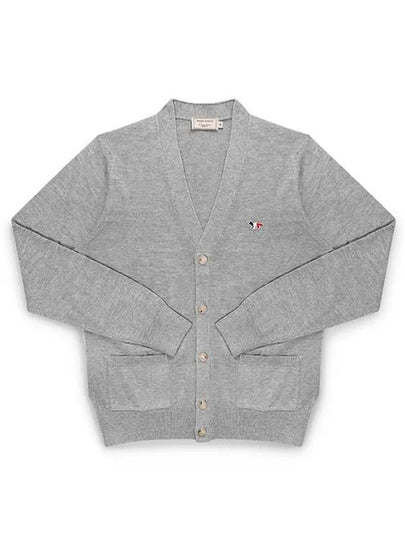 Tricolor Fox Patch Classic Cardigan Grey Melange - MAISON KITSUNE - BALAAN 2