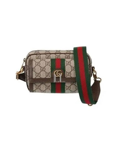 Ophidia Gold Logo Mini Cross Bag Beige - GUCCI - BALAAN 2