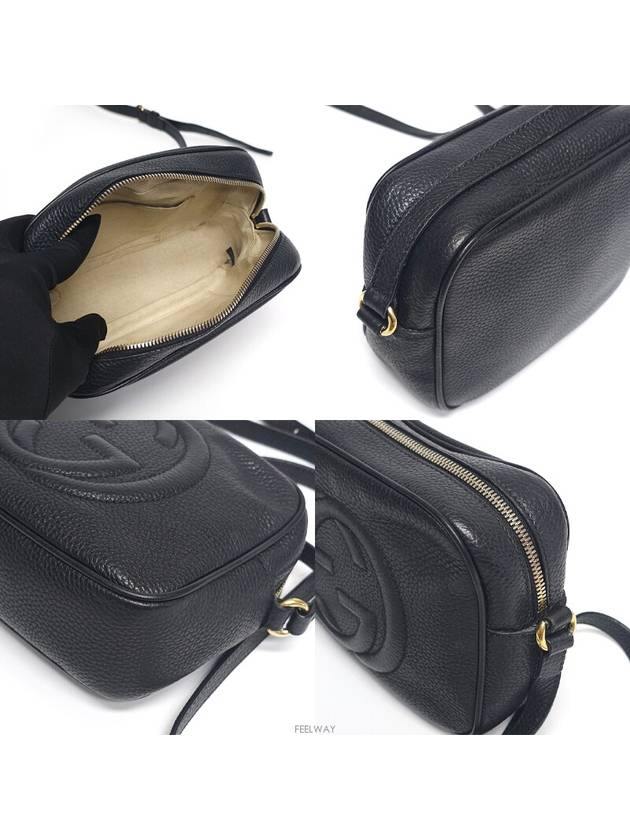 women shoulder bag - GUCCI - BALAAN 9