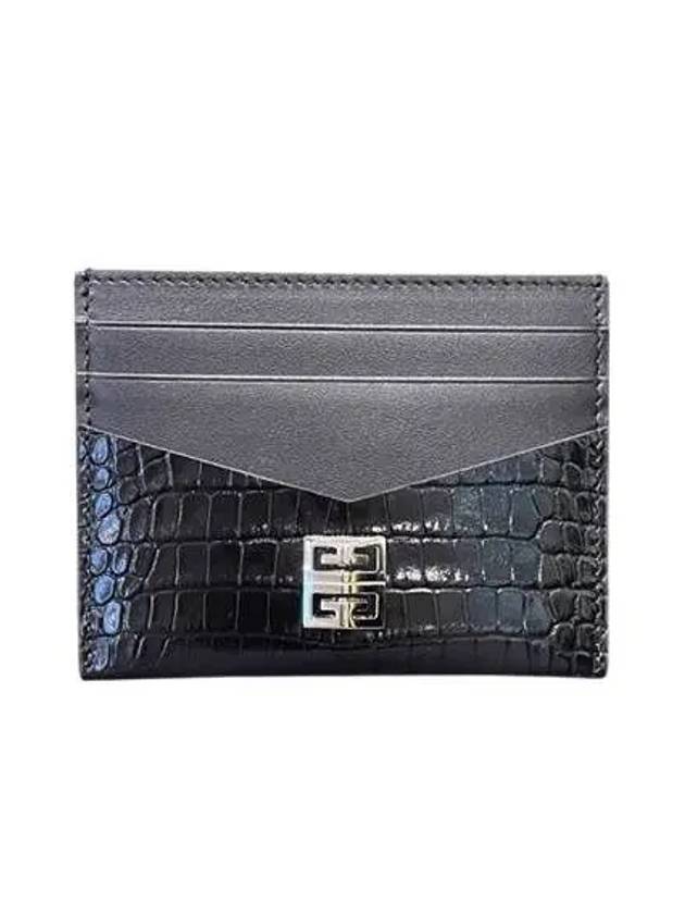 Crocodile Style Leather Card Wallet Black - GIVENCHY - BALAAN 2