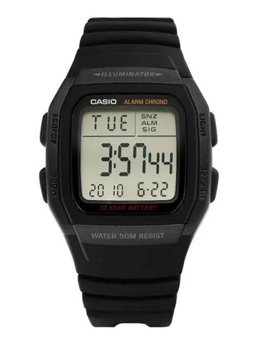 Watch W 96H 1BVDF 1B digital sports urethane watch - CASIO - BALAAN 1