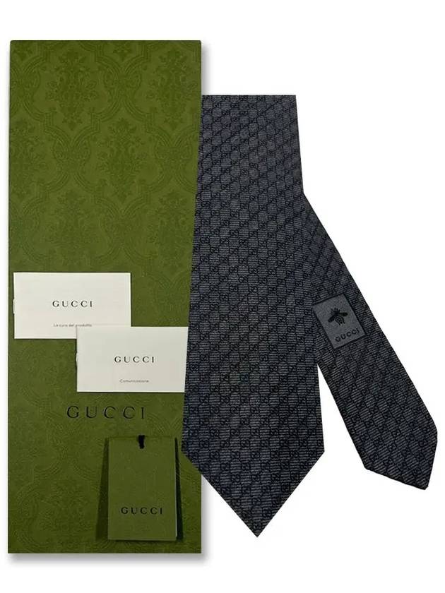 Interlocking G Silk Wool Tie Black - GUCCI - BALAAN 11