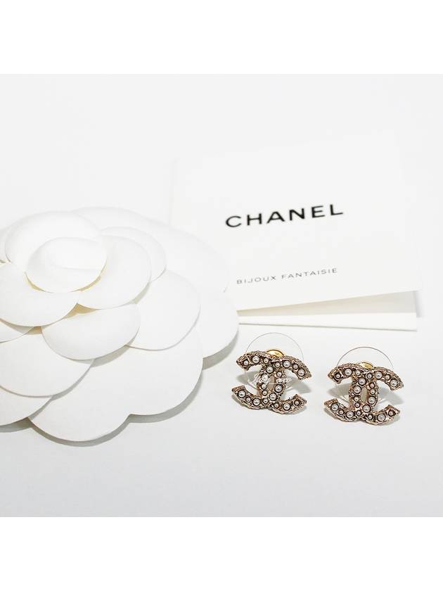 Women's CC Logo Pearl Pearl Earrings Gold - CHANEL - BALAAN 3