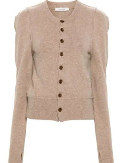 Fitted Wool Cardigan Coffee Latte - LEMAIRE - BALAAN 2