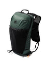 Bag Aenergy 12 2530 00870 40236 Energy 12L - MAMMUT - BALAAN 1