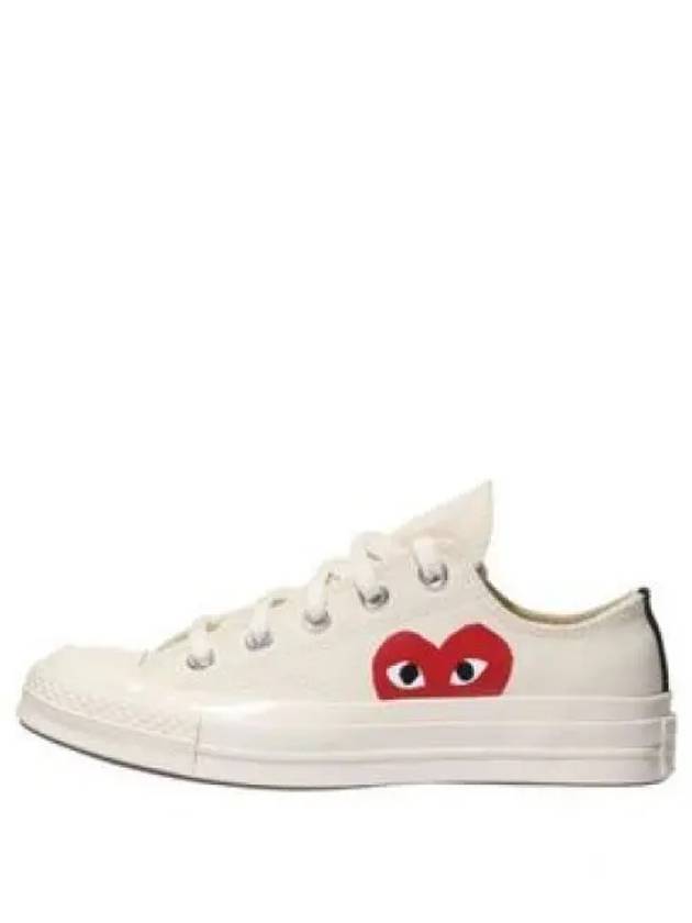 Chuck Taylor Sneakers White - COMME DES GARCONS - BALAAN 2