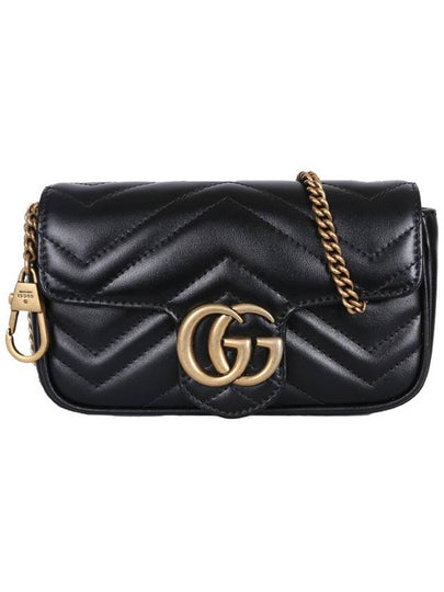 GG Marmont Matelasse Leather Super Mini Bag Black - GUCCI - BALAAN 2