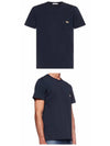 Baby Fox Patch Pocket Short Sleeve T-Shirt Navy - MAISON KITSUNE - BALAAN 5