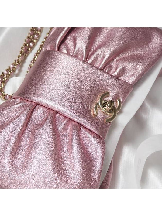 CC logo ribbon bag shiny pink gold AS5129 - CHANEL - BALAAN 2