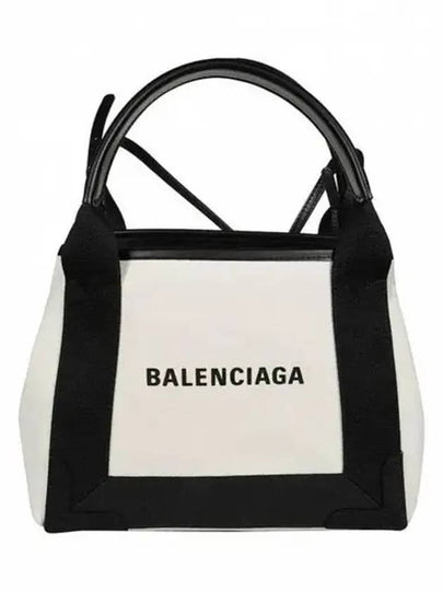 Cabas XS Tote Bag Black Beige - BALENCIAGA - BALAAN 2