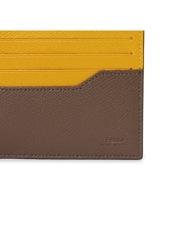 All-over FF Motif Half Wallet Brown - FENDI - BALAAN 9