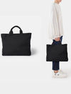 Man's Logo Embossing Canvas Tote Bag Black - PRADA - BALAAN 8