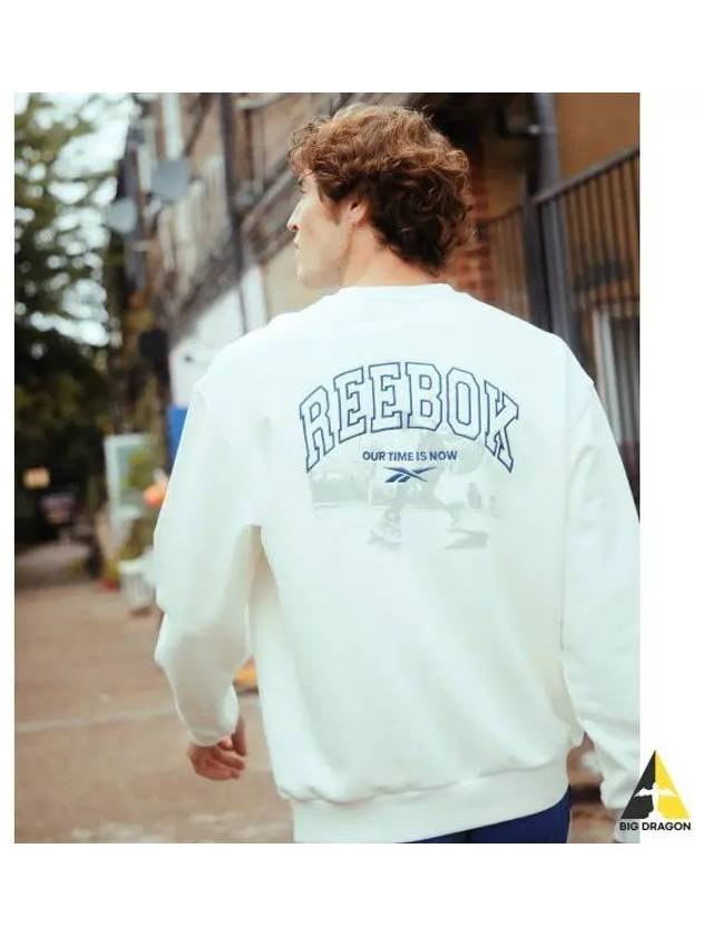 Street Basketball Sweatshirt White - REEBOK - BALAAN 1