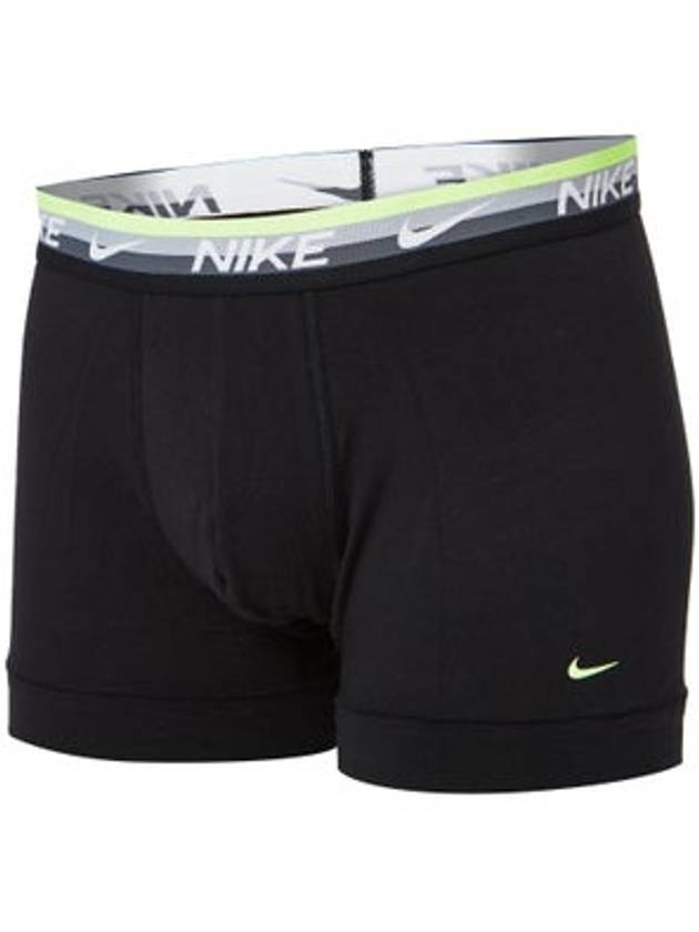 Men's Essential Cotton Stretch Trunk Briefs 3 Pack Black - NIKE - BALAAN 4