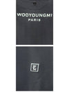 W241TS27741G Back Logo Cotton Sweatshirt Dark Gray Men s TEO - WOOYOUNGMI - BALAAN 5