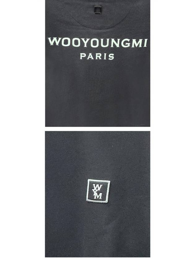 Back logo cotton sweatshirt dark gray - WOOYOUNGMI - BALAAN 6