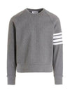 4 Bar Stripe Sweatshirt Grey - THOM BROWNE - BALAAN 3