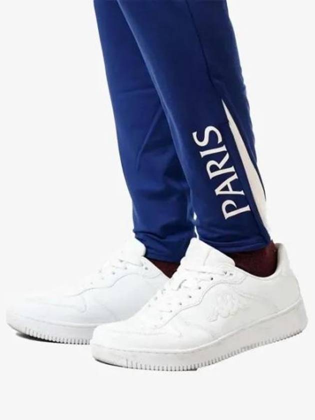 Paris Saint-Germain Strike Fourth Jordan Knit Track Pants Blue - NIKE - BALAAN 6