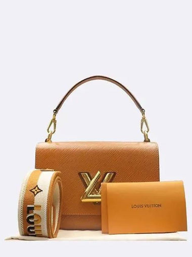 M57506 shoulder bag - LOUIS VUITTON - BALAAN 1