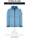 Wappen Patch Skin Touch Nylon Hooded Jacket Blue - STONE ISLAND - BALAAN 3