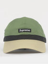 Patch logo crown band nylon 6 panel cap SS24H73 OLIVE - SUPREME - BALAAN 2