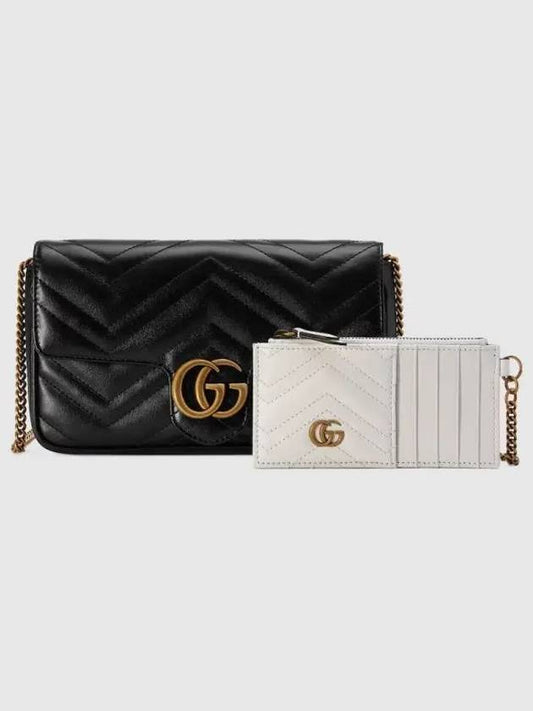 GG Marmont Chain Mini Bag Black - GUCCI - BALAAN 2