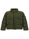 Crinkle Labs Nylon Down Jacket Musk Green 40123 V0059 - STONE ISLAND - BALAAN 2