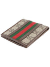 597606 GG Supreme Ophidia Men s Ring Wallet 33447 2 - GUCCI - BALAAN 4