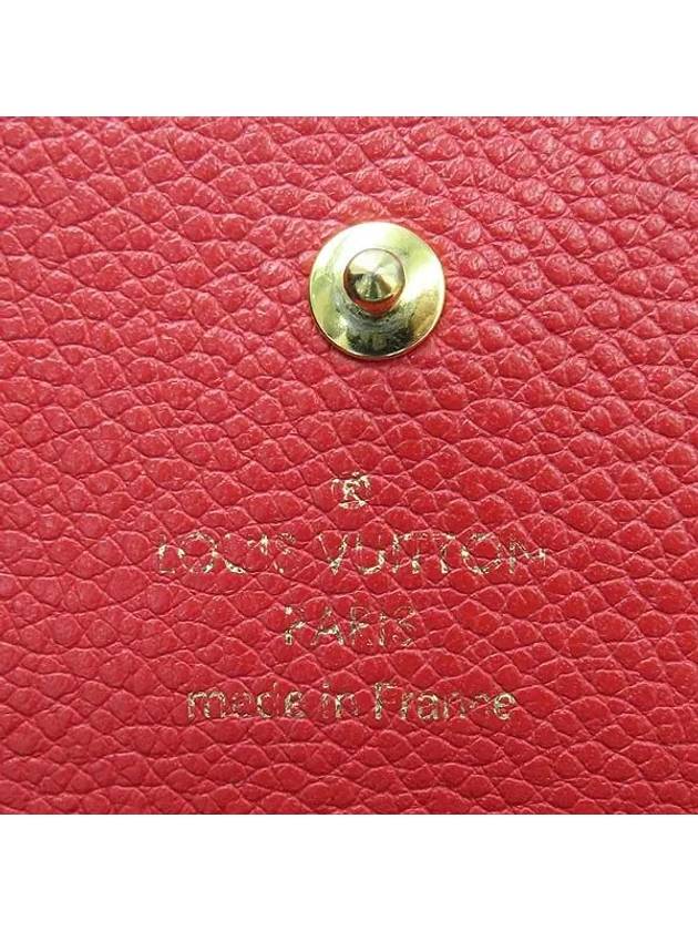 M61836 long wallet - LOUIS VUITTON - BALAAN 5