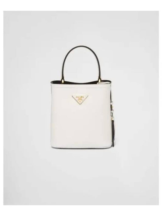 Panier Saffiano Leather Small Tote Bag White - PRADA - BALAAN 2