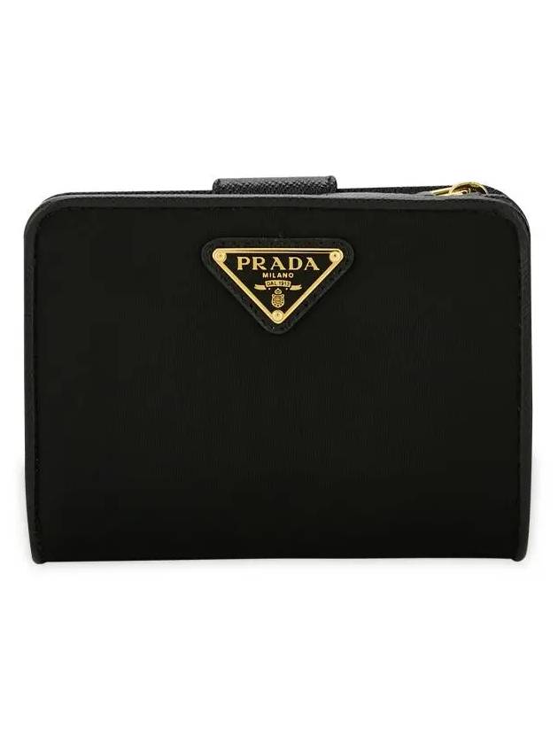 Women s Tesuto Black Bicycle Wallet 1ML018 UZ0 F0X3X - PRADA - BALAAN 4