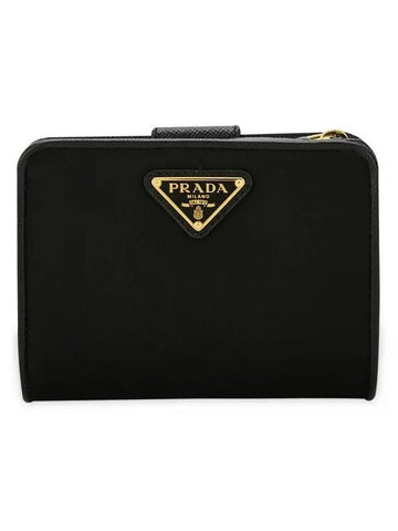 Women's Tessuto Half Wallet Black - PRADA - BALAAN 1