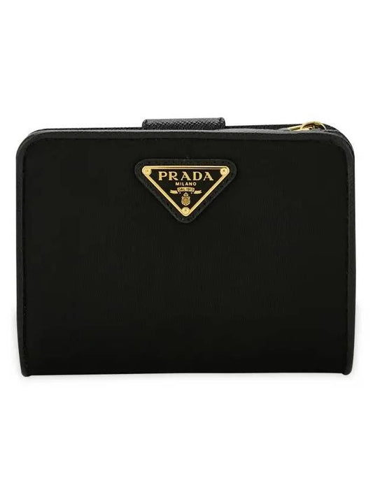 Women s Tesuto Black Bicycle Wallet 1ML018 UZ0 F0X3X - PRADA - BALAAN 2